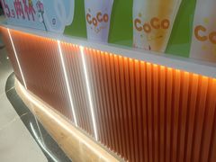 -CoCo都可(香港名都店)