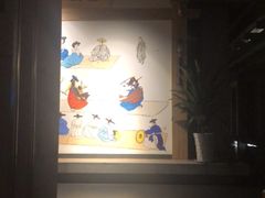 -沐泷泉(南风大剧院店)