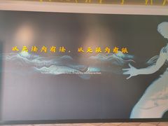 -李小龙乐园(顺德均安店)