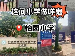 -长洲岛