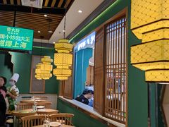 大堂-费大厨辣椒炒肉(新城吾悦广场店)