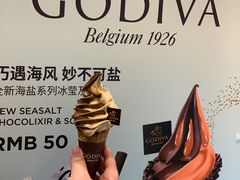 -GODIVA(美罗城店)
