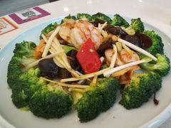 西兰花炒元贝虾球-和平馆·地道港澳茶餐厅(西门口店)