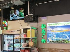 -雙冲柳州螺蛳粉&酸嘢&桂林米粉(簋街店)