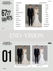 -伊诺摄影(徐州优选店)