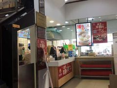 -老盛昌(百色店)