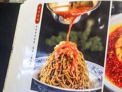 -华州老碗