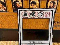 -虹桥艺术中心