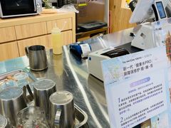 -THE MATCHA TOKYO抹茶东京