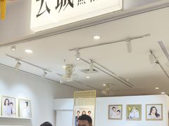 -云城照相馆(龙湖雨山天街店)