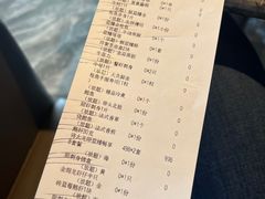 -将太无二·蓝鳍放题·北美寿司(领展购物广场中关村店)