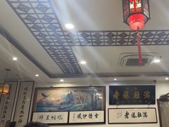 -老爆肚满五香烧牛羊肉