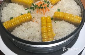 Lotus Leaf Steamed Pork with Sticky Rice