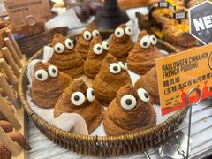 -PAPER STONE BAKERY(天汇广场店)