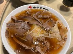 -直隶安家牛肉罩饼(建华店)