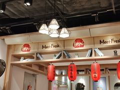 -鲜芋仙(时尚天河店)