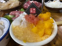-正南齊北重庆老火锅(光华村直营店)