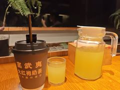 大红袍奶茶-宴武夷·匠心闽味(印象大红袍店)
