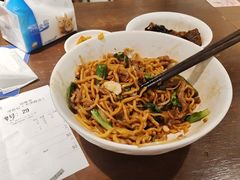 -寻裕记·现炒浇头面(人民广场店)