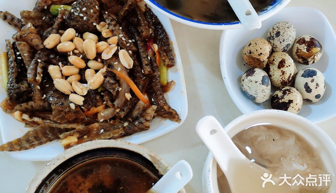 《灿记牛鞭汤》