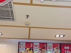 -醉人椒麻辣香锅(上地华联店)