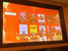 -金色印象·HiFi影音·按摩足疗PLUS(黄泥磅店)