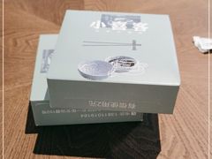 -小喜客·云南特色菜(纳西庭院店)