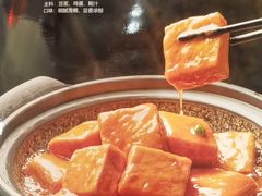 -大铁勺新津菜(迎水道店)