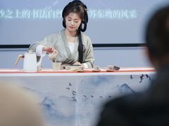 -汉艺唐风茶艺培训(联发华美空间店)