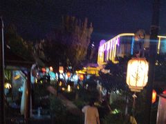 -后海彼岸花园餐厅