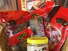 -非遗·老山合·潮汕特产猪头粽(龙眼南店)