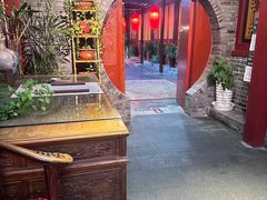 -悦真雅院·四合院·清真私房菜(雍和宫店)