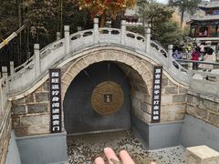 -红螺寺