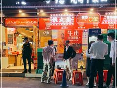 门面-洪大厨鸡煲(福田店)