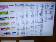 android_upload_pic-港悦广场