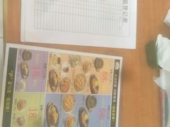 -萨莉亚意式餐厅(鸿大广场店)