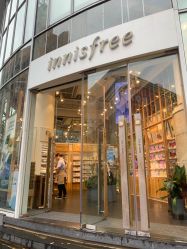 -悦诗风吟innisfree