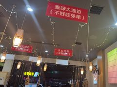 -亿牌牌东北烧烤(怀特店)