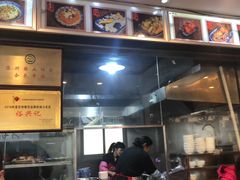 -裕兴记·三虾面(西北街总店)