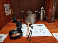 -独食火锅·半米屋台(直营总店)