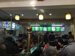 门面-白魁老号饭庄(交道口店)