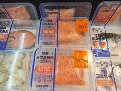 -沃尔玛(星湖商业城店)