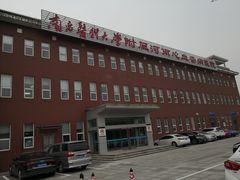 -郑州市第七人民医院