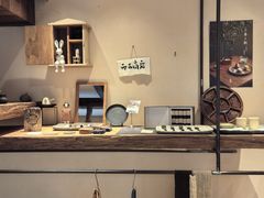 -元古本店(南锣鼓巷店)