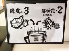 -太二酸菜鱼(天鹅湖万达店)