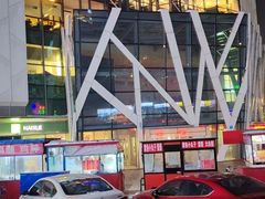 -凯德广场(学府店)