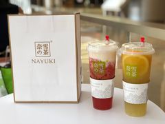 -奈雪的茶(石厦时代广场店)