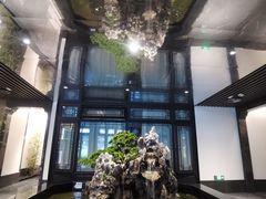 -高佳庄·海鲜酒楼(定海店)