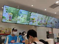 -DQ·蛋糕·冰淇淋(湖景东路店)