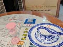 -双喜老铺(人民广场店)